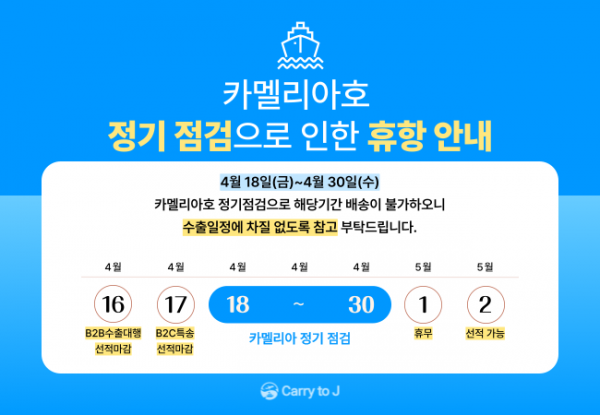 d7c898882f27d4d76de63f4d640adee8_1744159775_2405.png